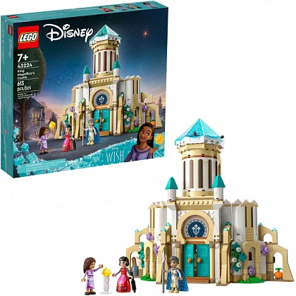 Kong Magnificos slott 43224 LEGO® Disney™