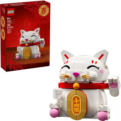 Lykkekat 40813 LEGO® Monkie Kid™