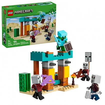 Die Illager-Wüstenpatrouille 21267 LEGO® Minecraft®