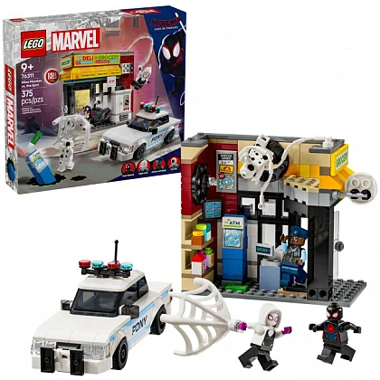 Spider-Verse: Miles Morales mod Spot 76311 LEGO® Marvel