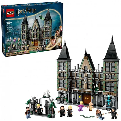 Malfanghus 76453 LEGO® Harry Potter™