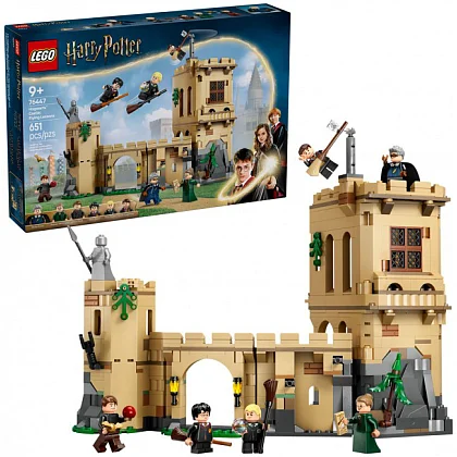 Galtvortborgen: Timer i flygning 76447 LEGO® Harry Potter™