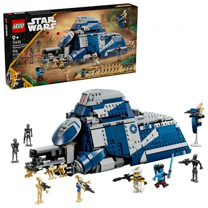 Separatist-MTT fra Slaget om Felucia 75435 LEGO® Star Wars™
