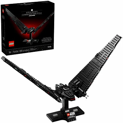 Kylo Ren's Command Shuttle 75406 LEGO® Star Wars™