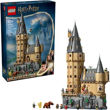 Hogwarts-slottet: Hovedtårnet 76454 LEGO® Harry Potter™