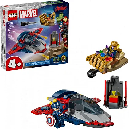 Capitán América vs. Thanos 76319 LEGO® Marvel