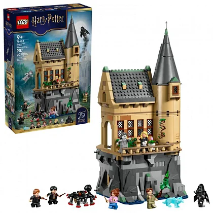 Kasteel Zweinstein: Ziekenzaal 76463 LEGO&reg; Harry Potter&trade;