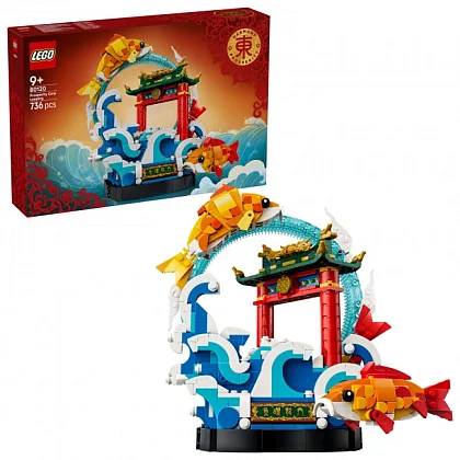 Carpa che salta sopra la Porta del Drago 80120 LEGO&reg; Monkie Kid&trade;