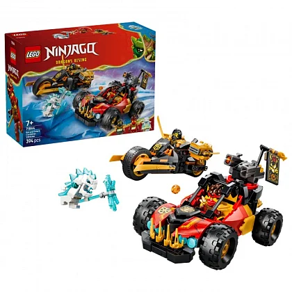 Kais och Coles kombinationsfordon 71864 LEGO&reg; Ninjago&reg;