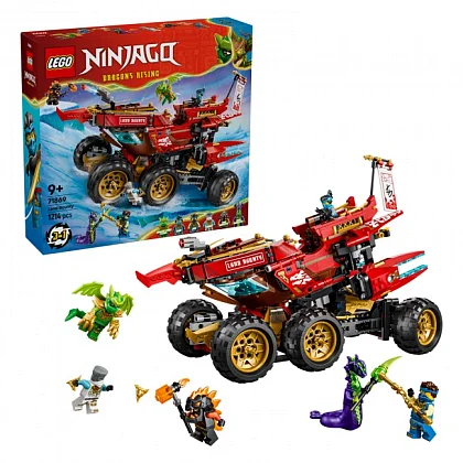 Maabounty 71869 LEGO&reg; Ninjago&reg;