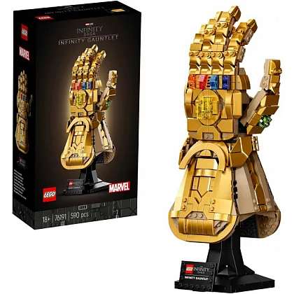 Infinity Gauntlet 76191 LEGO® Marvel