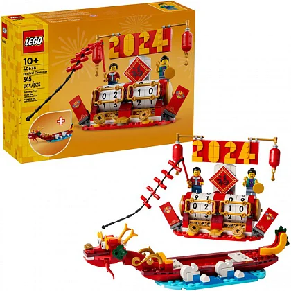 Juhlapäivien kalenteri 40678 LEGO® Inne