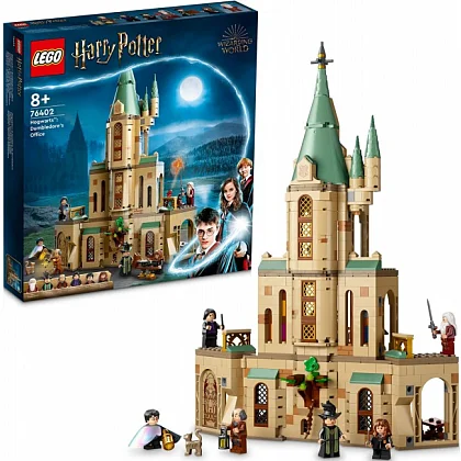 Zweinstein: Het kantoor van Perkamentus 76402 LEGO&reg; Harry Potter&trade;