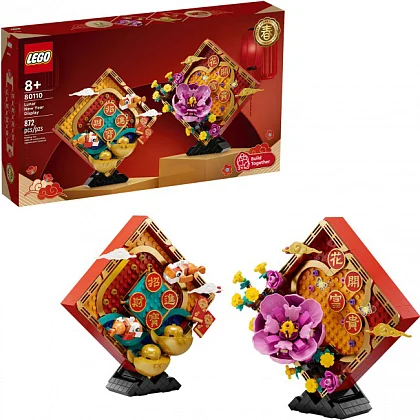 Mondneujahrs Deko 80110 LEGO® Inne