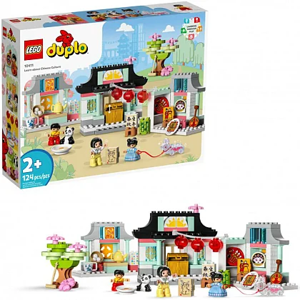 Kínai kultúra 10411 LEGO® Duplo®