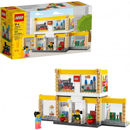 LEGO Brand Store 40574 LEGO® Inne