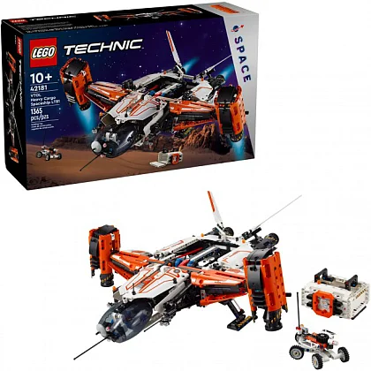 VTOL Schwerlastraumfrachter LT81 42181 LEGO® Technic