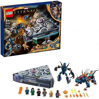 Opkomst van de Domo 76156 LEGO&reg; Marvel
